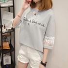 Lace Insert Elbow-sleeve T-shirt