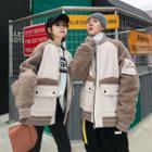 Couple Matching Fleece Panel Zip Jacket