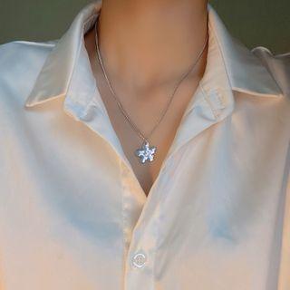 Smiley Face Flower Pendant Necklace 1 Pc - Smiley Face Flower Pendant Necklace - Silver - One Size