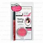 Koji - Dolly Wink Makeup Set (limited Edition): Liquid Eyeliner (super Black) + Cream Eye Shadow (pink) 2 Pcs