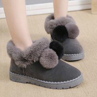 Pom Pom Ankle Snow Boots