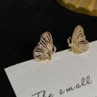 Butterfly Stud Earring 1 Pair - Gold & Silver - One Size