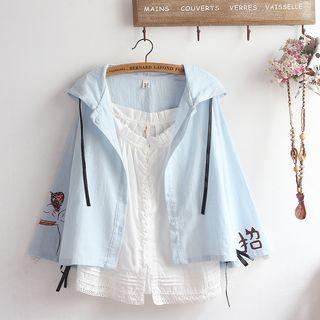 Hooded Zip Jacket / Camisole / Set