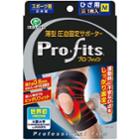 Pro-fits Ultra Slim Compressino Athletic Support For Knee (m)