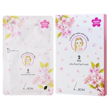 A By Bom - Ultra Floral Leaf Mask 5 Pcs