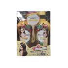 Kao - Asience Moisture Hair Care Set ((rika) (limited Edition) (yellow): Shampoo 450ml + Conditioner 450ml 2 Pcs