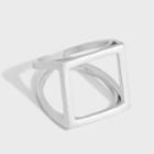 Square Sterling Silver Open Ring