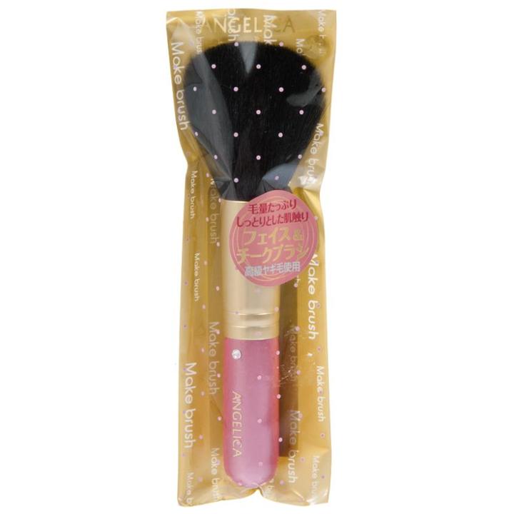 Chantilly - Angelica Jewel Powder Brush (#844541) 1 Pc