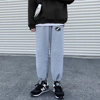 Drawstring-cuff Logo Sweatpants