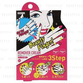 Cogit - Medicated Finger Hair Remover Cream 20g