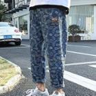 Paisley Print Tapered Jeans