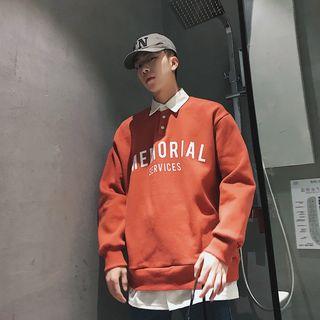 Mock Two-piece Lettering Polo Collar Pullover