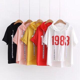 Number Print Short Sleeve Hoodie