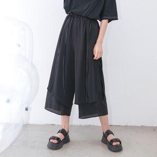 Asymmetrical Panel Wide Pants