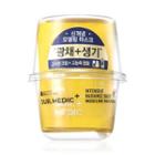 Neogen - Surmedic Intensive Radiance Sauce Modeling Mascream: Cream 60g + Serum 9g (us & Eu Edition) 2pcs