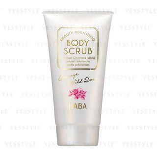 Haba - Smoothing Nourishing Body Scrub 150g