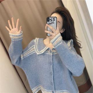 Collared Contrast Trim Cardigan Blue - M