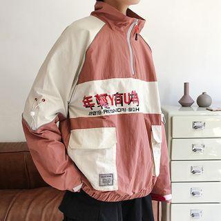 Two-tone Anorak