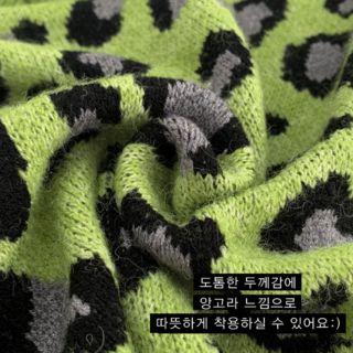 Round-neck Cropped Leopard Knit Vest