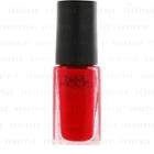 Kose - Nail Holic Ethnic Color (#rd407) 5ml