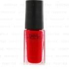 Kose - Nail Holic Ethnic Color (#rd407) 5ml