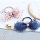 Dotted Mesh Bow Hair Tie