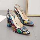 Snake Print Slingback Block Heel Sandals