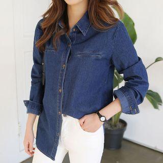 Welt-pocket Slim-fit Denim Shirt