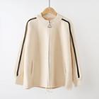 Contrast Trim Knit Zip Jacket Beige - One Size
