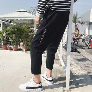 Embroidered Cropped Drawstring Pants