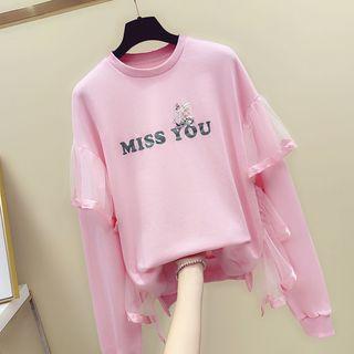Butterfly Print Mesh Panel Sweatshirt