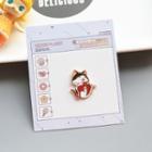 Cat Alloy Brooch Red - One Size
