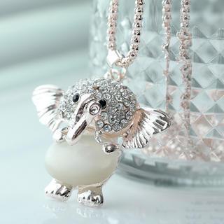 Elephant Necklace