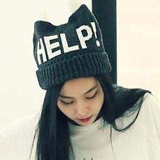 Letter Beanie