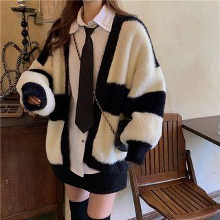 Striped Open-front Cardigan Black & White - One Size