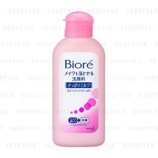 Kao - Biore Facial Cleansing Milk 60ml