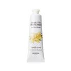 Skinfood - Shea Butter Perfumed Hand Cream 30ml (10 Flavors) Vanilla Scent