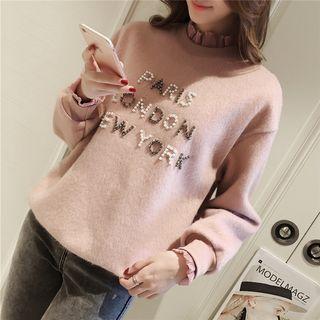 Mock Two-piece Beaded Pullover