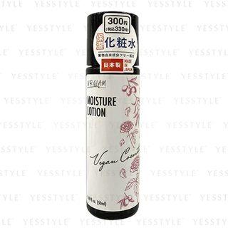 Daiso - Ur Glam Vegan Cosmetics Moisture Lotion 50ml