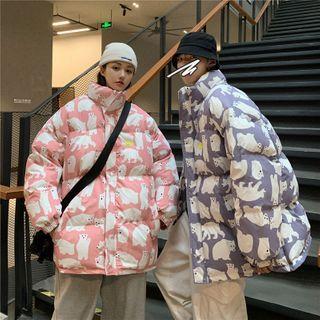 Couple Matching Polar Bear Padded Coat