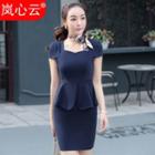 Set: Short-sleeve Peplum Top + Dress Pants / Skirt
