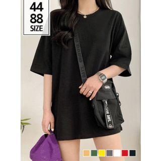 Couple Colored Loose-fit T-shirt