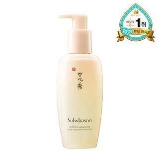 Sulwhasoo - Gentle Cleansing Oil Ex 200ml