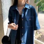 Denim Short-sleeve Shirt As Shown In Figure - One Size