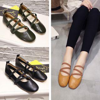 Strappy Faux-leather Flats