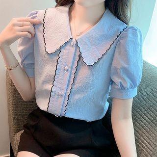 Short-sleeve Scalloped Trim Blouse