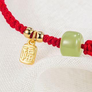 Faux Gemstone Red String Bracelet Red - One Size