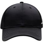 Lettering Embroidered Baseball Cap 28 - Black - One Size