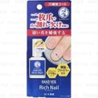 Rohto Mentholatum - Hand Veil Rich Nail Coat 10ml