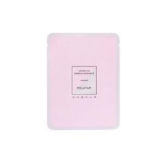 Polatam  - Pure Cream Mask (2 Types) Firming Radiance